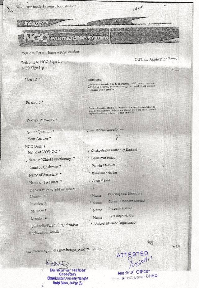 Partnership Certificate