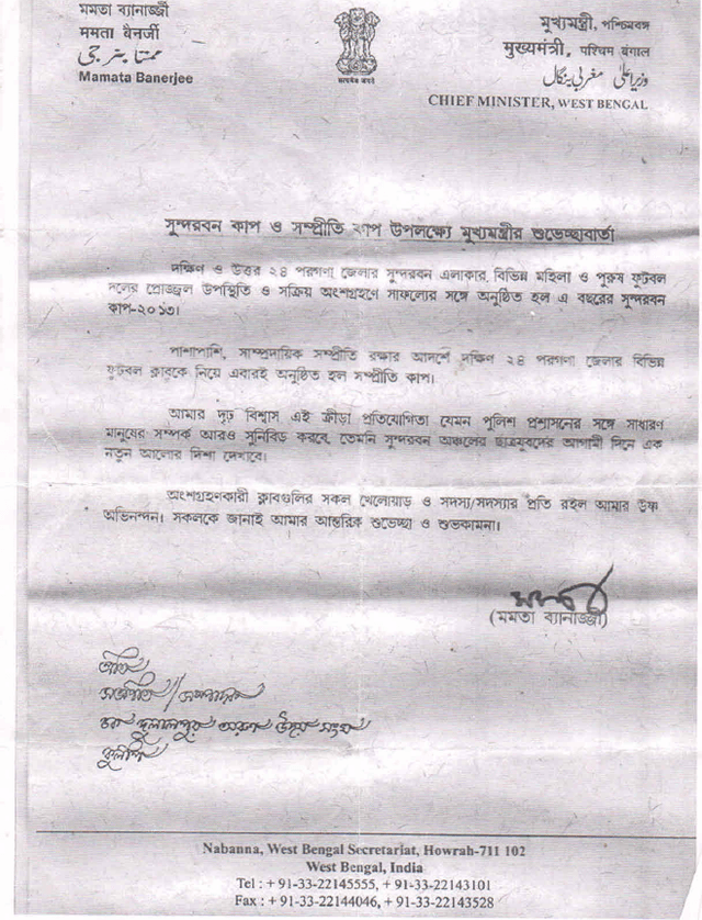 CM appreciation letter for club